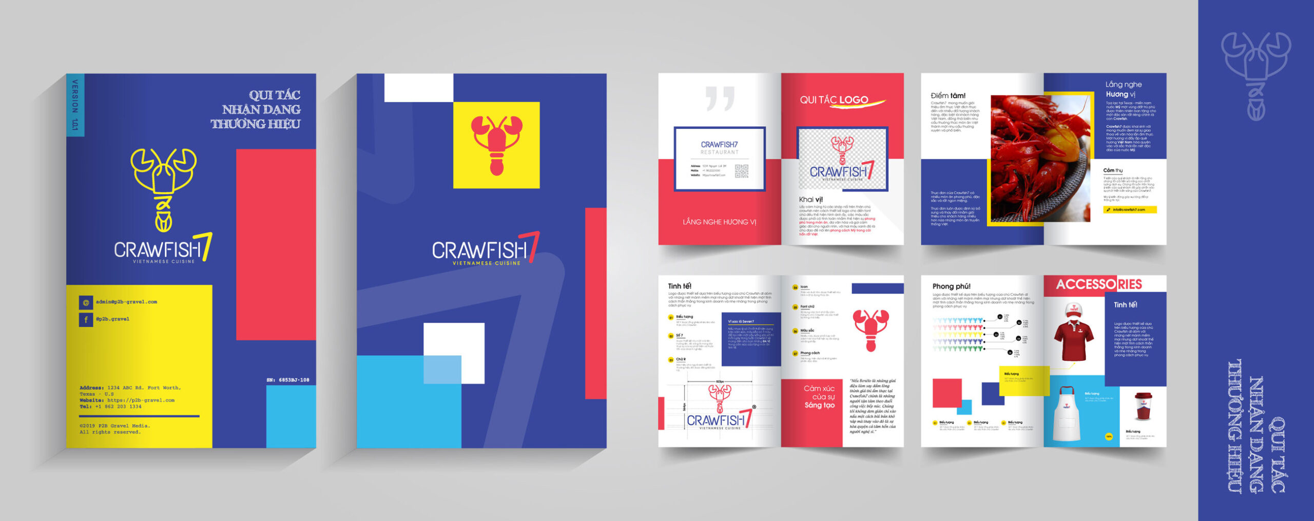 Design 7